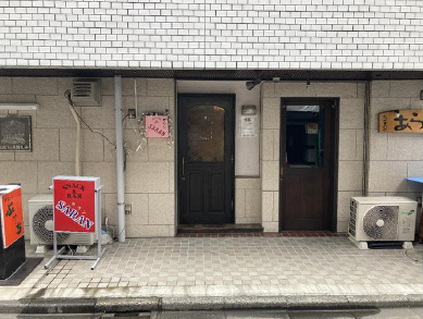 新丸子駅徒歩3分　1階路面のスナック居抜き店舗！